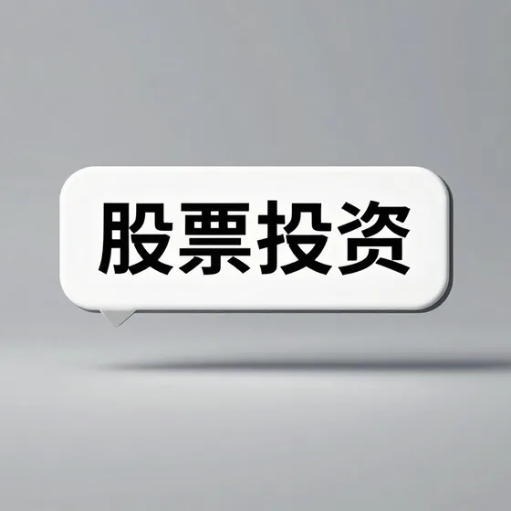 该品牌